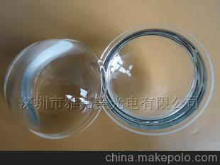光学玻璃凹凸透镜 直径50MM LED透镜 1-100W高功率光学透镜图片,光学玻璃凹凸透镜 直径50MM LED透镜 1-100W高功率光学透镜图片大全,深圳市雅嘉美光电(销售部)-