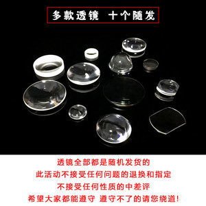 【经典福克斯海拉5双光透镜图片】近期1800组经典福克斯海拉5双光透镜