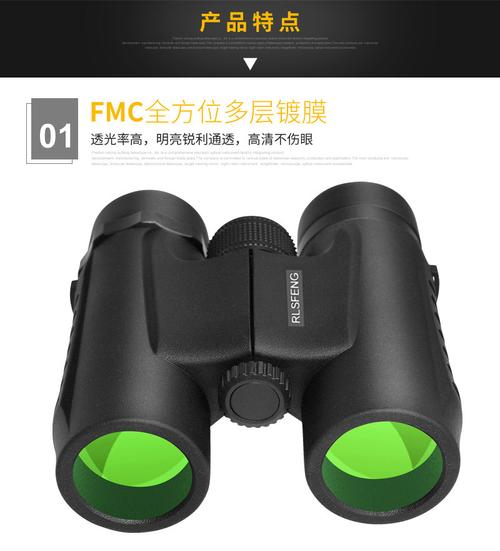 户外用品亚马逊热卖新款10x42全光学玻璃防水双筒望远镜瞄准镜